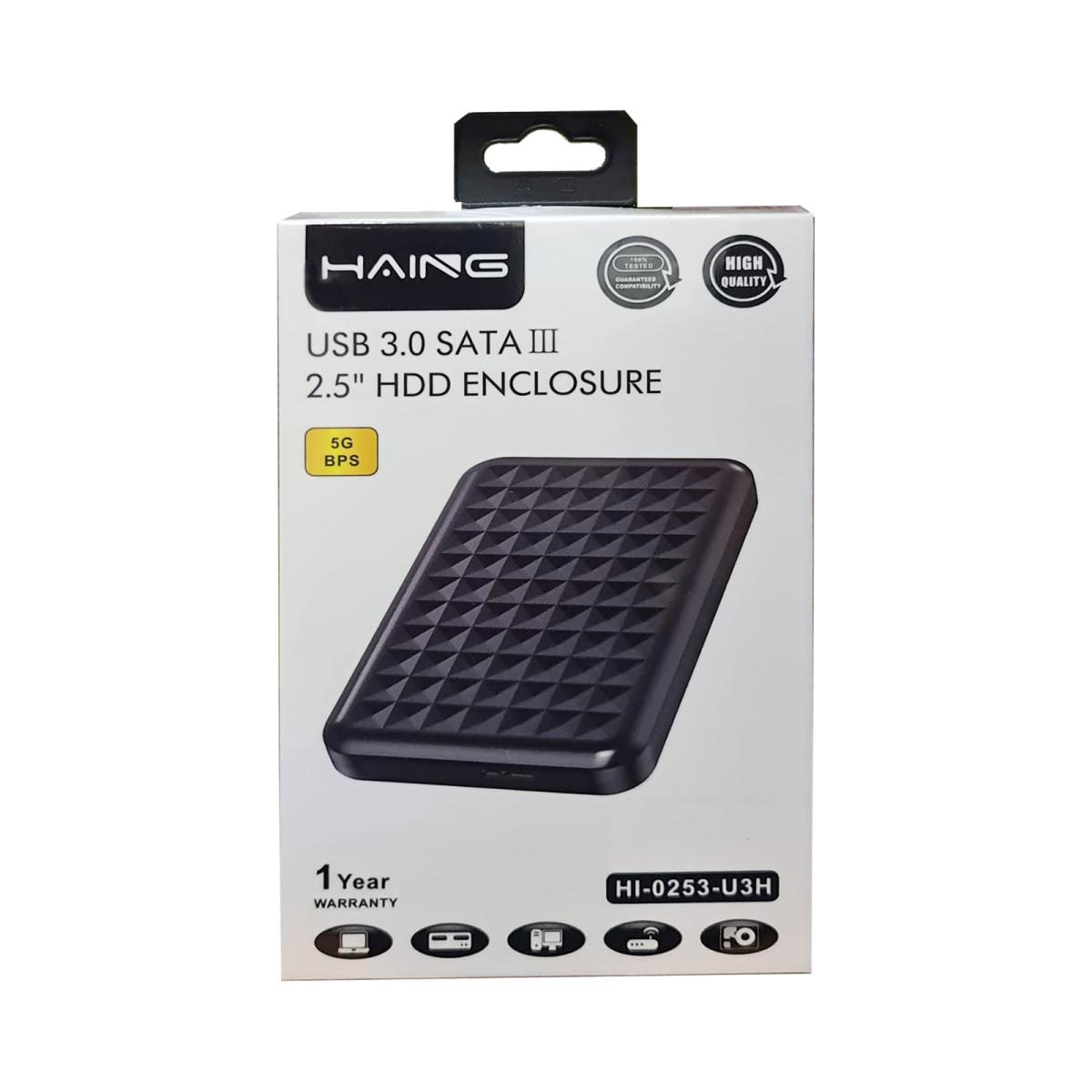 HI0252U3H-1200×1200